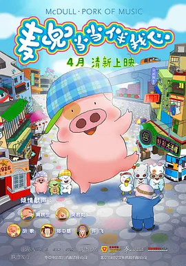 免费av 在线